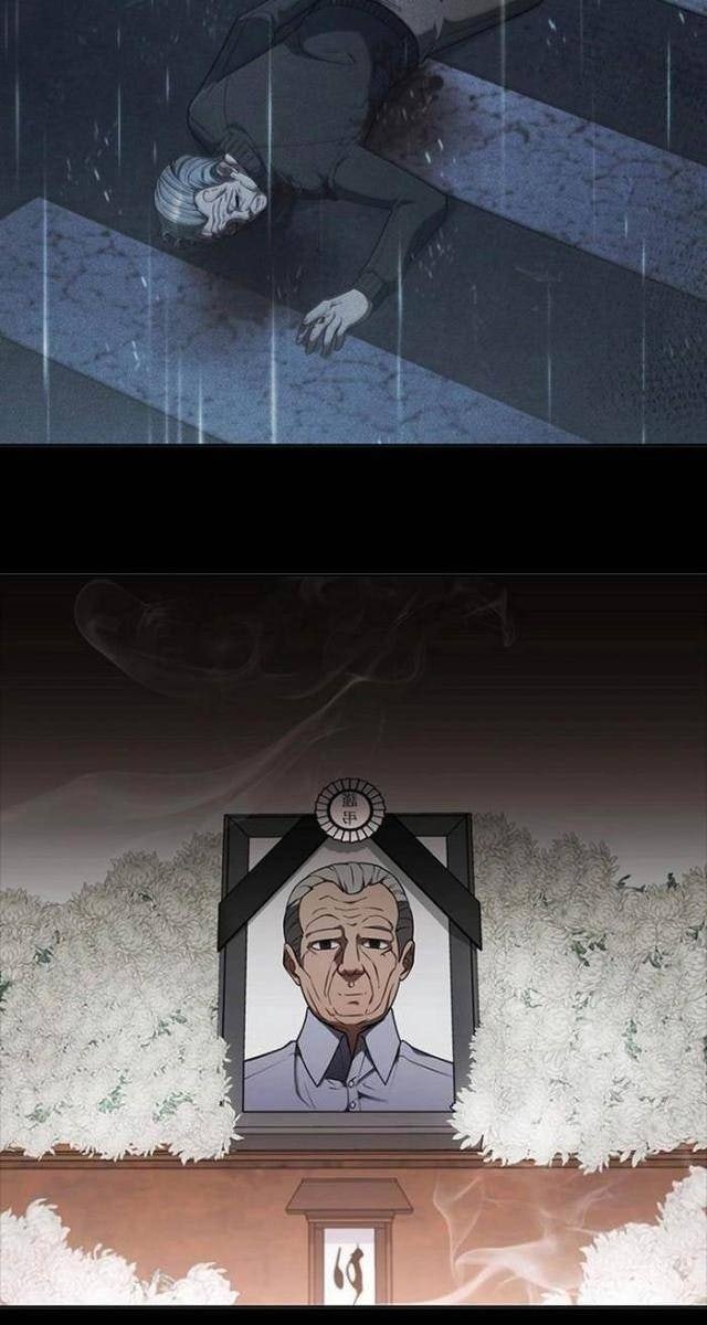 Ta Chi Phối Địa Ngục - Page 148