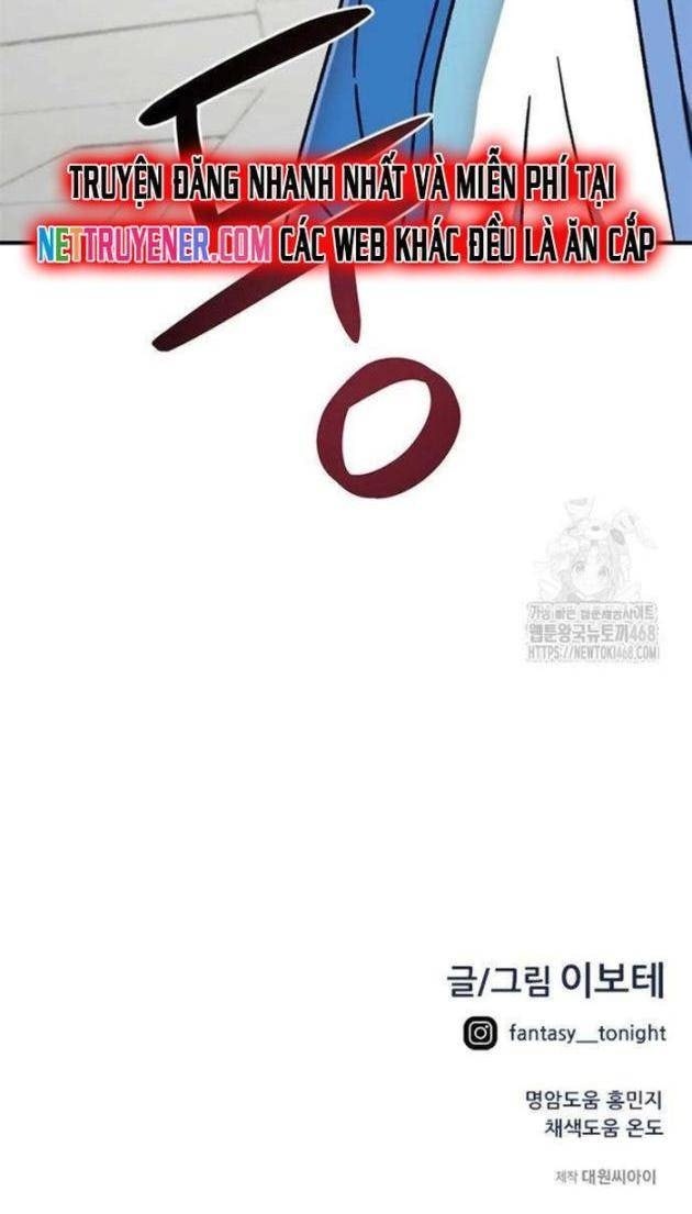 Tôi Bị Hiểu Lầm Là Siêu Sao Trên Sân Cỏ - Page 133