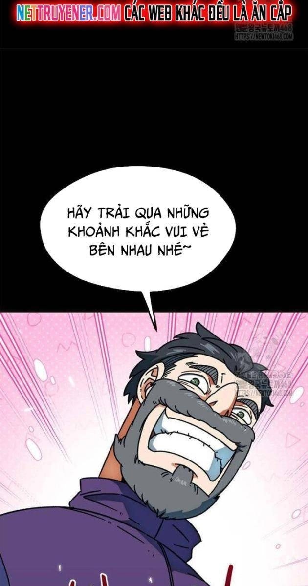 Tôi Bị Hiểu Lầm Là Siêu Sao Trên Sân Cỏ - Page 75