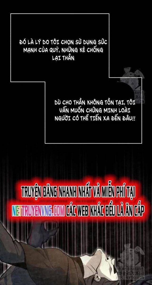 Giáo Sư Gián Điệp - Page 32