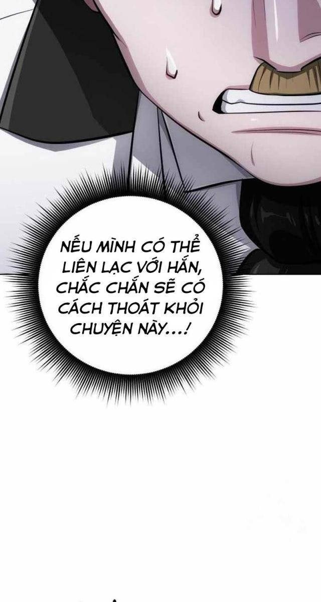 Đứa Trẻ Rắc Rối Của Ma Tháp - Page 86