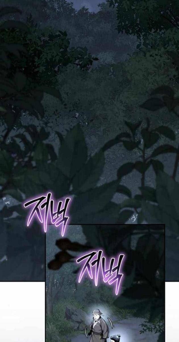 Chuyên Gia Côn Trùng Tại Đường Gia Tứ Xuyên - Page 117