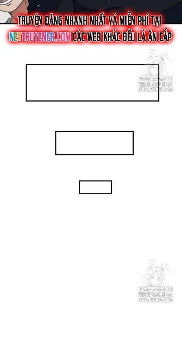 Tôi Bị Hiểu Lầm Là Siêu Sao Trên Sân Cỏ - Page 77