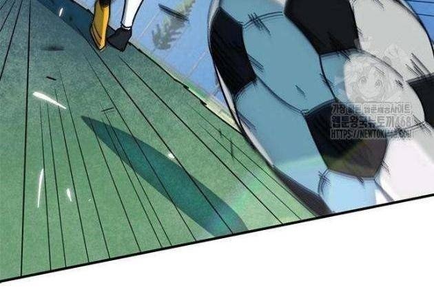 Tôi Bị Hiểu Lầm Là Siêu Sao Trên Sân Cỏ - Page 112