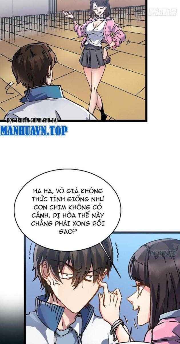 Cao Võ Tiến Hóa: Bắt Đầu Thức Tỉnh Quái Thú Chi Vương - Page 47