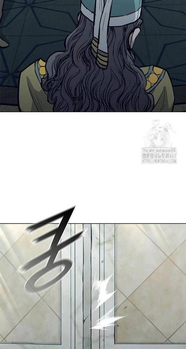 Con Đường Của Võ Giả - Page 23