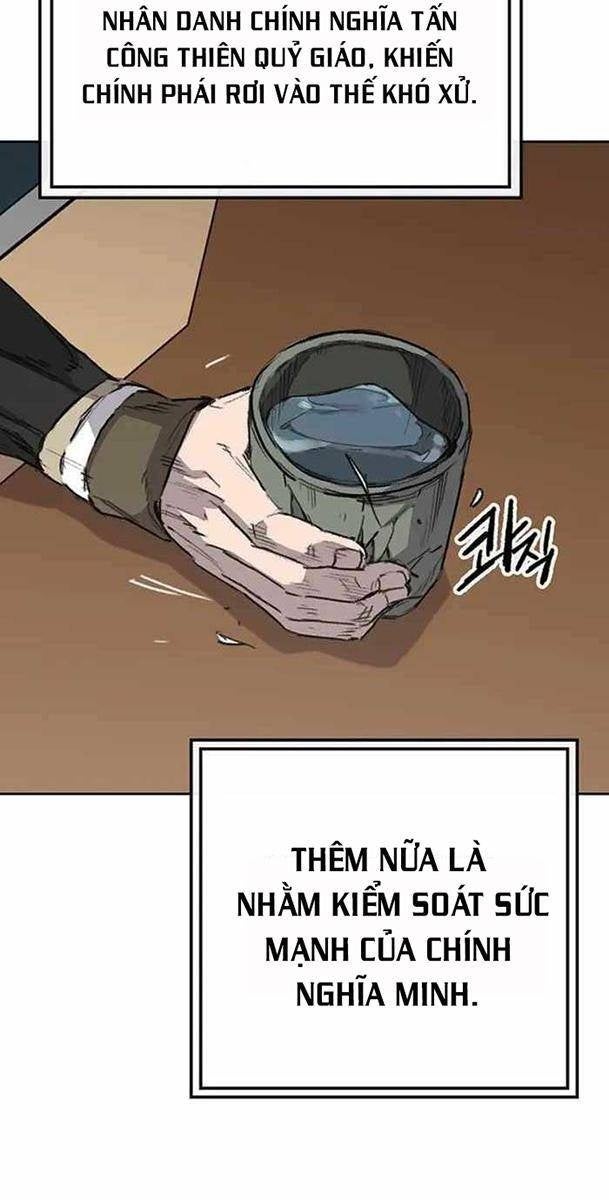 Kiếm Sĩ Bất Bại - Page 19