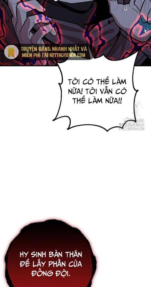 Vô Tình Nhập Học - Page 49