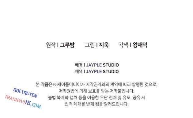 Ta Trở Thành Truyền Nhân Của Võ Thần - Page 153