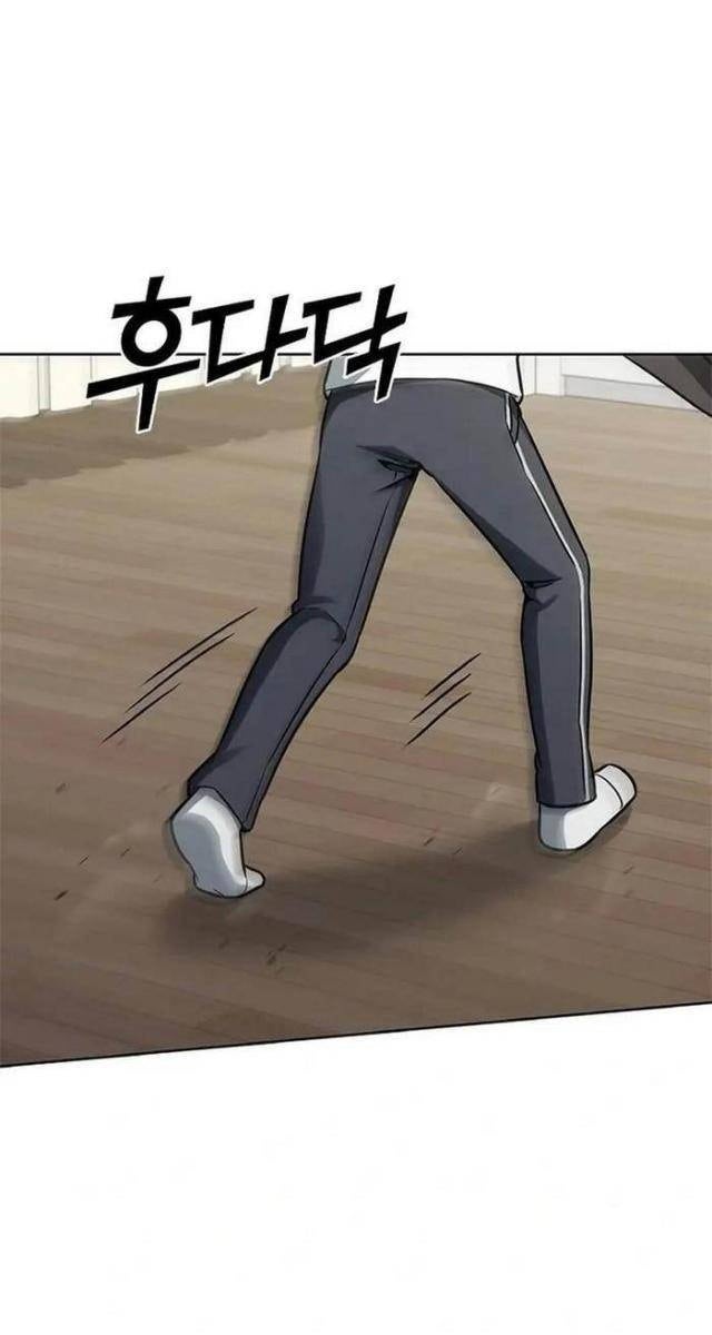 Ta Chi Phối Địa Ngục - Page 73