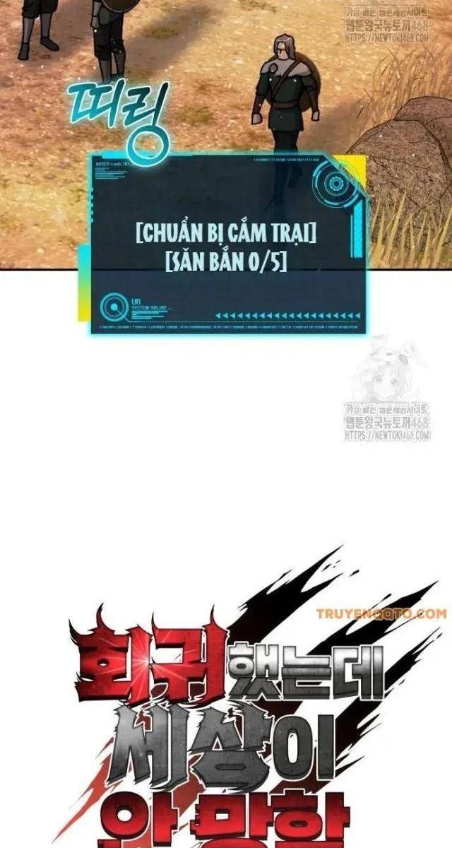 Tôi Đã Hồi Quy Nhưng Tận Thế Không Đến - Page 54