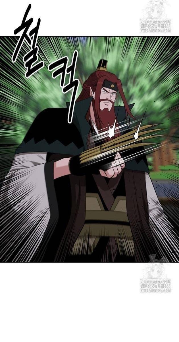 Thiên Hạ Đệ Nhất Côn Luân Khách Điếm - Page 38