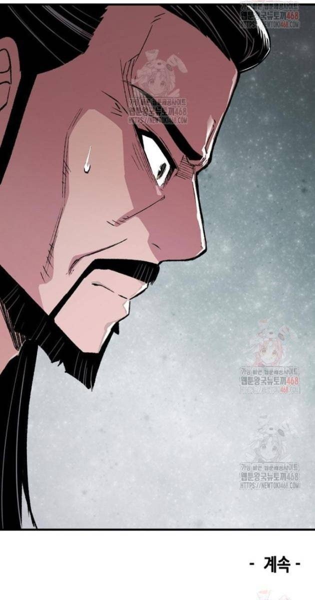 Thiên Ma Quy Hoàn - Page 160