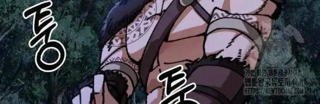 Tôi Đã Hồi Quy Nhưng Tận Thế Không Đến - Page 21