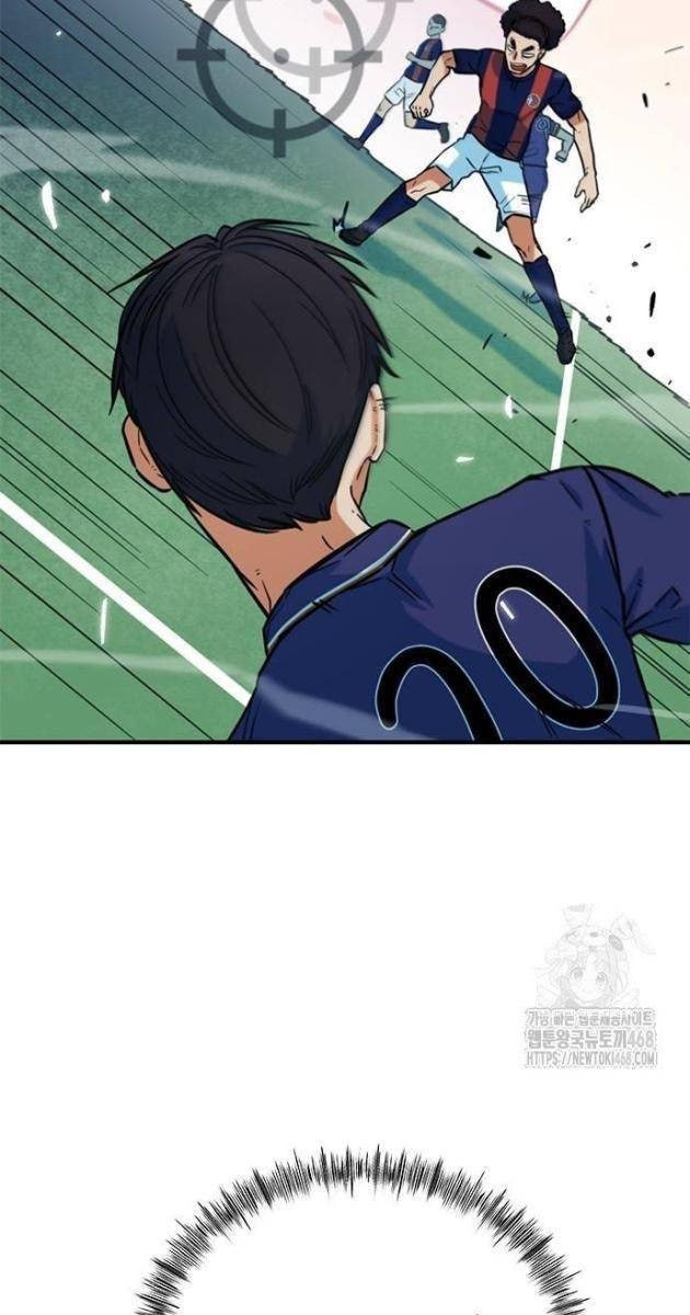 Tôi Bị Hiểu Lầm Là Siêu Sao Trên Sân Cỏ - Page 118