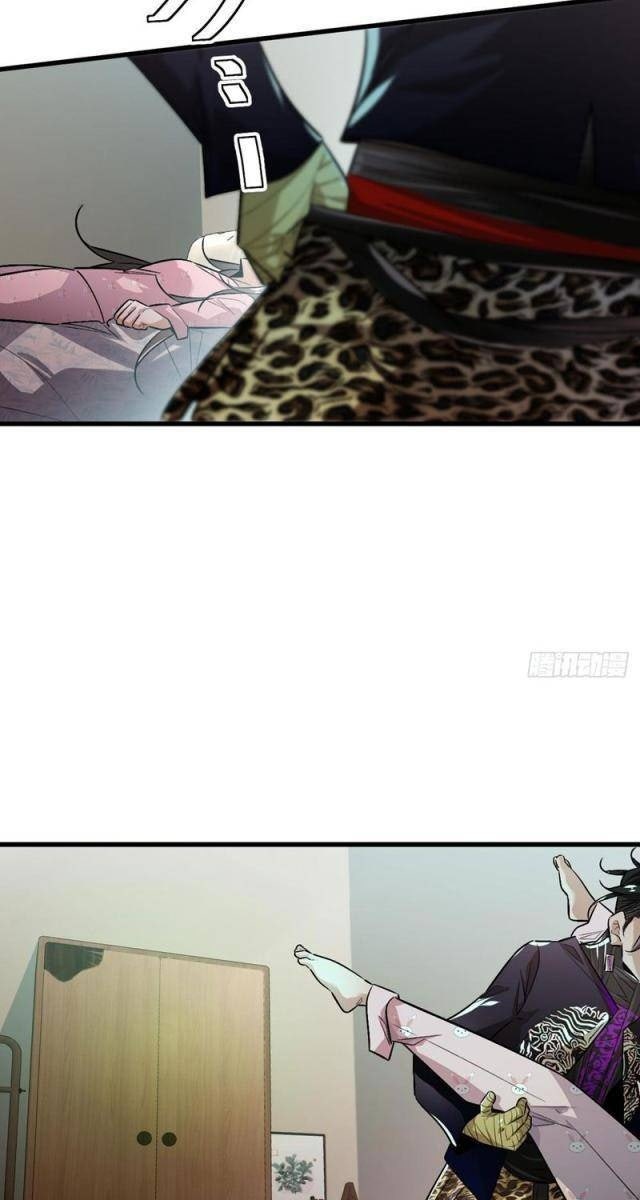 Vĩnh Sinh Đi Chết Đi! - Page 49