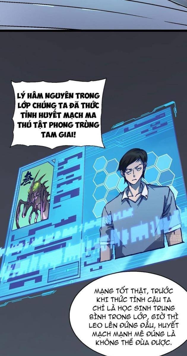 Cao Võ Tiến Hóa: Bắt Đầu Thức Tỉnh Quái Thú Chi Vương - Page 70