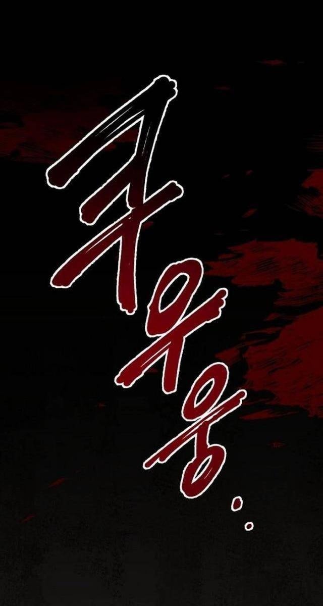 Bé Con Tái Xuất: Hành Trình Thành Vua Tài Phiệt! - Page 47