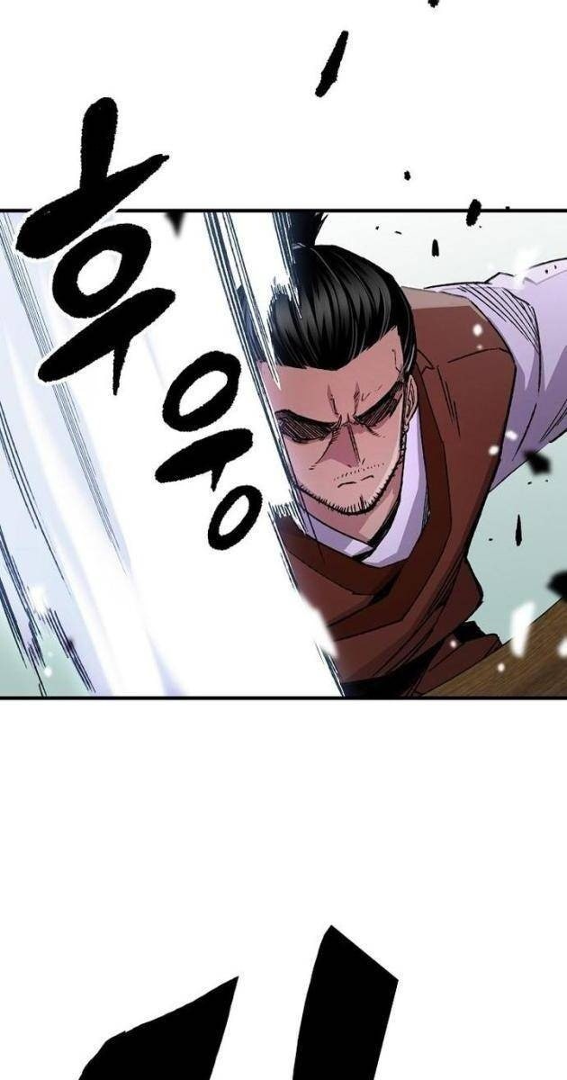 Thiên Ma Quy Hoàn - Page 55