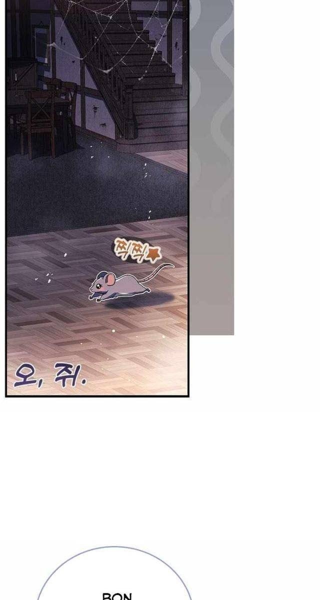 Anh Hùng Huyền Thoại Là Học Viên Danh Dự Của Học Viện - Page 26