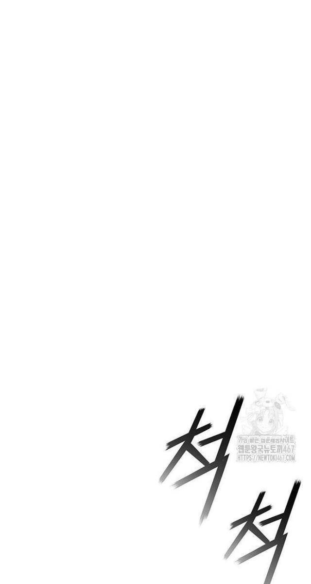 Con Đường Của Võ Giả - Page 101