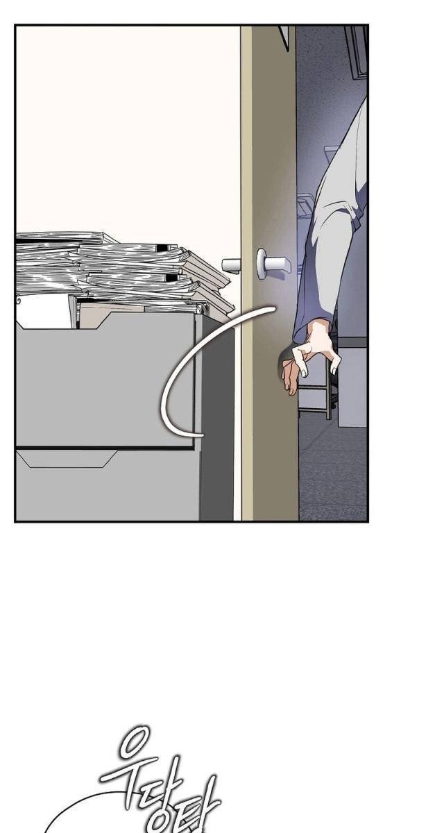 Kẻ Thống Trị Kịch Bản - Page 70