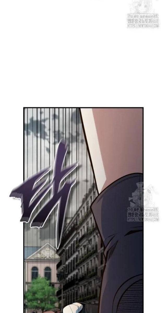 Giáo Sư Gián Điệp - Page 179