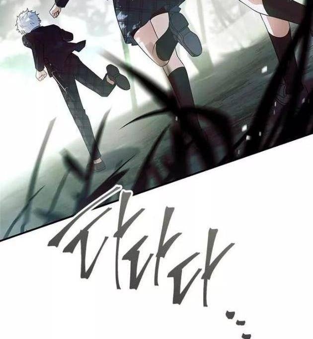 Anh Hùng Huyền Thoại Là Học Viên Danh Dự Của Học Viện - Page 93