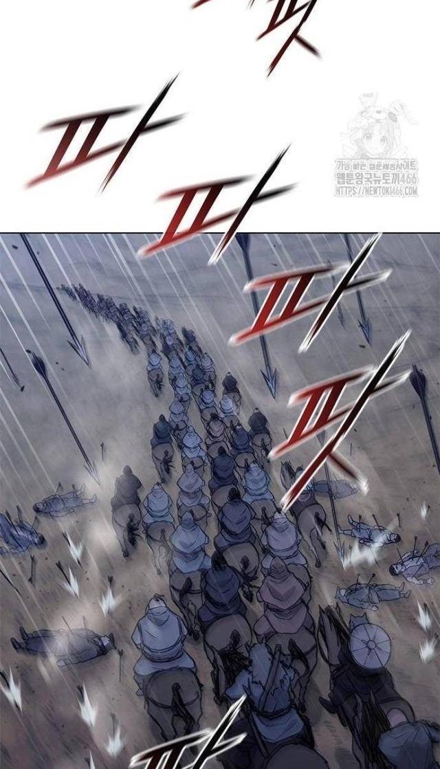 Con Đường Của Võ Giả - Page 10