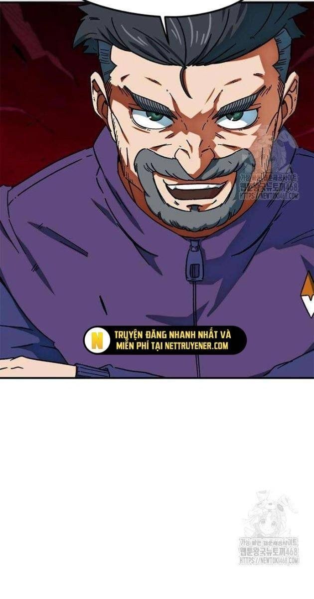 Tôi Bị Hiểu Lầm Là Siêu Sao Trên Sân Cỏ - Page 43