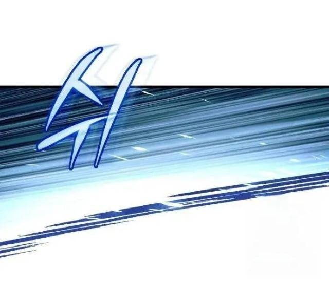 Tôi Đã Hồi Quy Nhưng Tận Thế Không Đến - Page 7