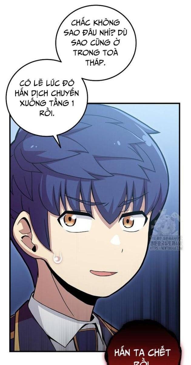 Vô Tình Nhập Học - Page 81