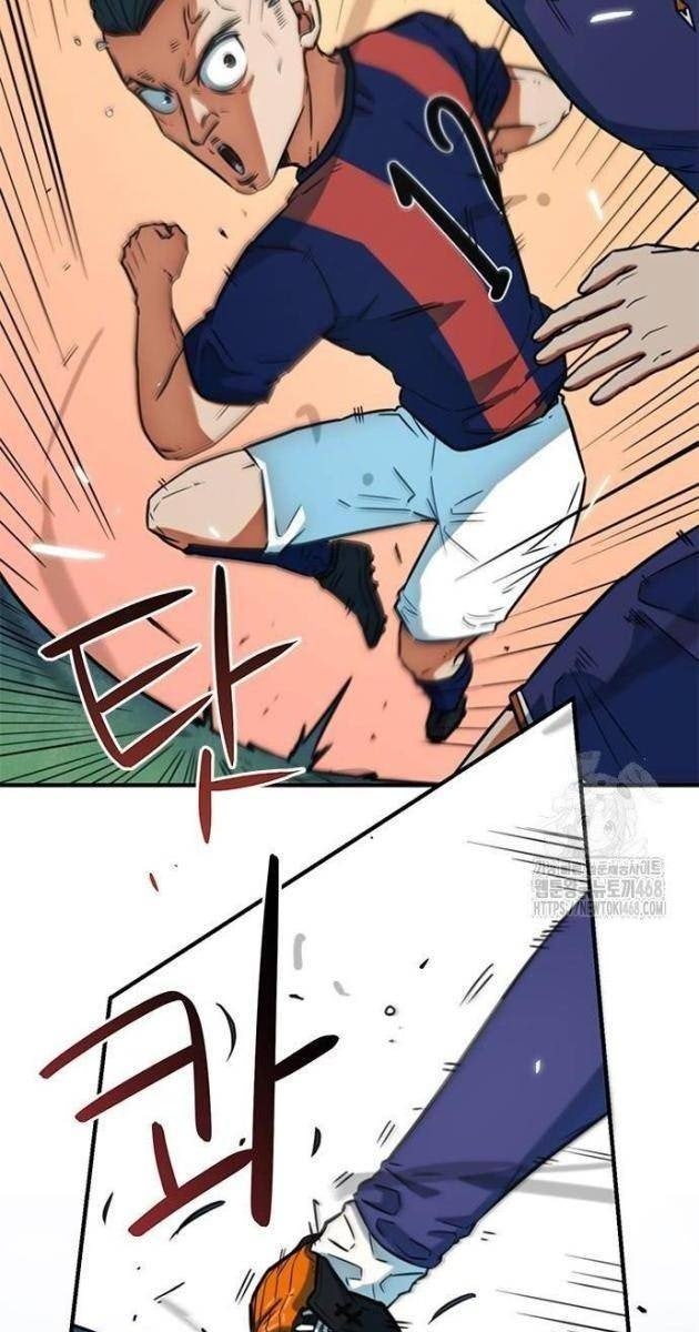 Tôi Bị Hiểu Lầm Là Siêu Sao Trên Sân Cỏ - Page 110