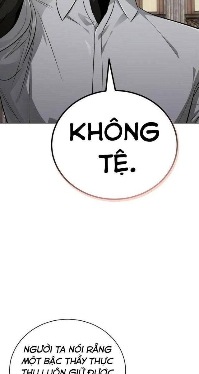 Đứa Trẻ Rắc Rối Của Ma Tháp - Page 7