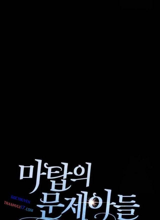 Đứa Trẻ Rắc Rối Của Ma Tháp - Page 24