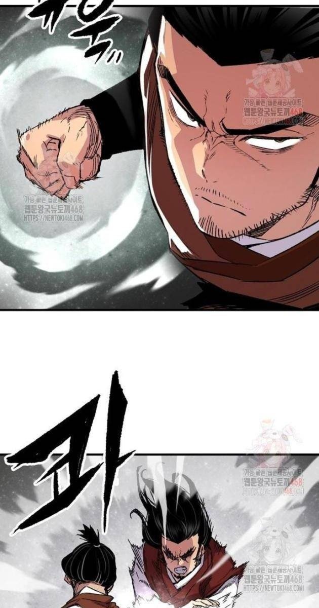 Thiên Ma Quy Hoàn - Page 18