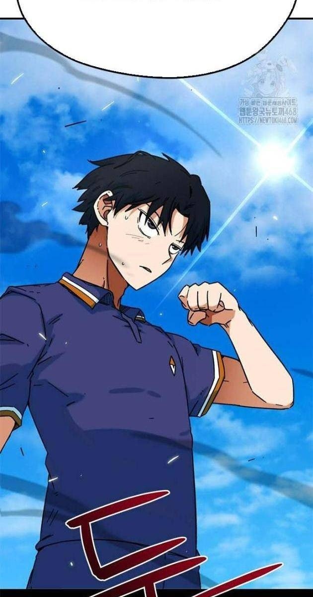 Tôi Bị Hiểu Lầm Là Siêu Sao Trên Sân Cỏ - Page 156