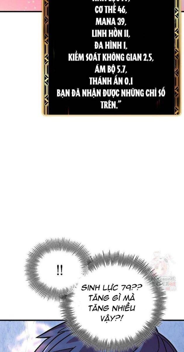 Vô Tình Nhập Học - Page 25