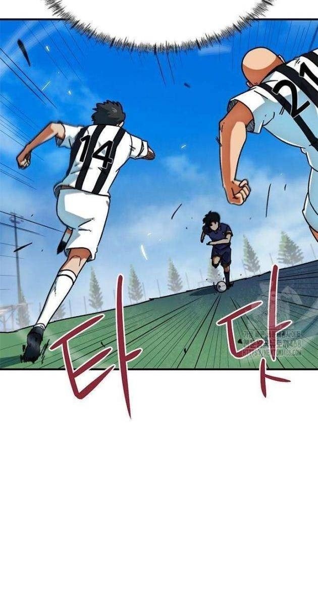 Tôi Bị Hiểu Lầm Là Siêu Sao Trên Sân Cỏ - Page 35