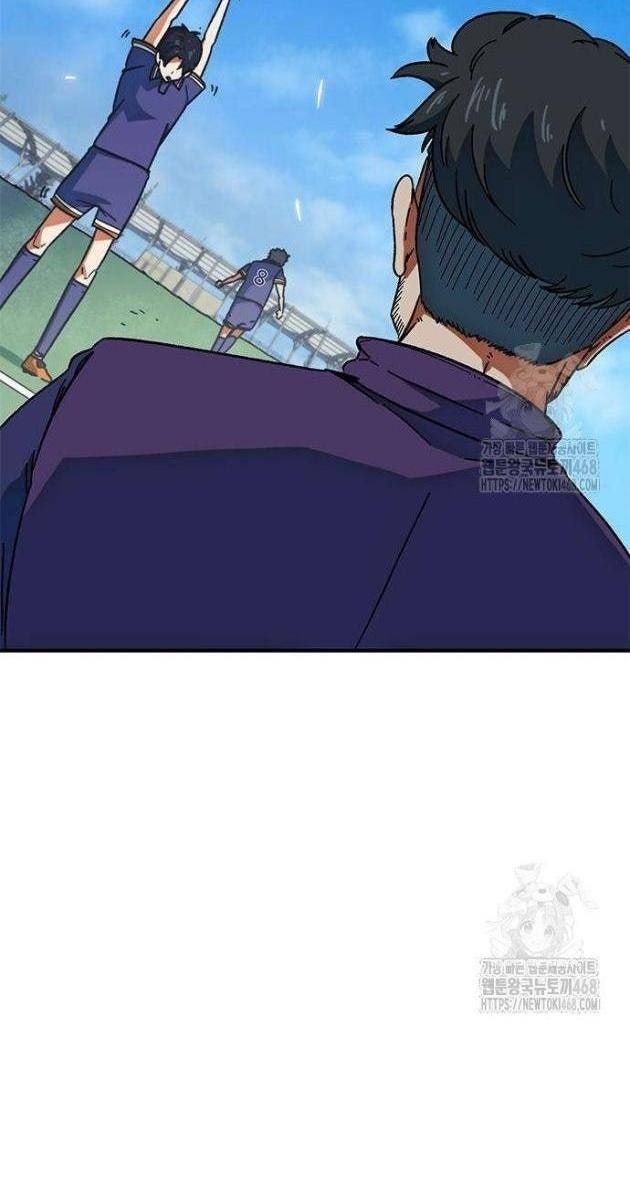 Tôi Bị Hiểu Lầm Là Siêu Sao Trên Sân Cỏ - Page 59