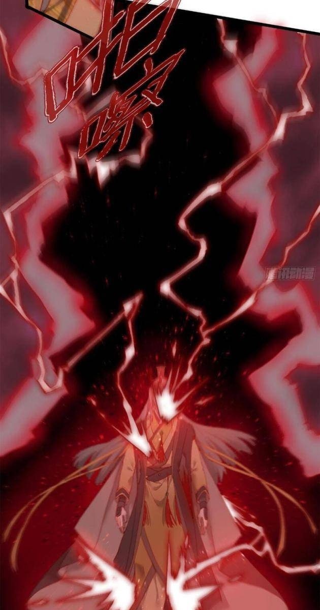 Đại Thừa Kỳ Mới Có Nghịch Tập Hệ Thống - Page 29