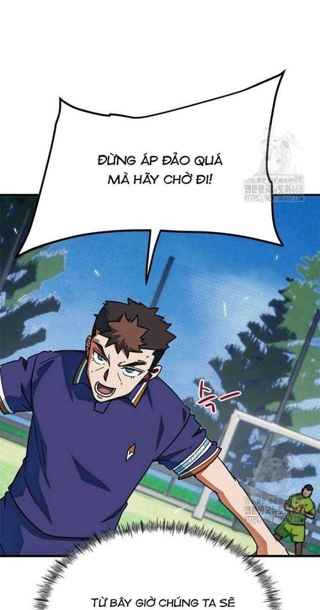 Tôi Bị Hiểu Lầm Là Siêu Sao Trên Sân Cỏ - Page 6