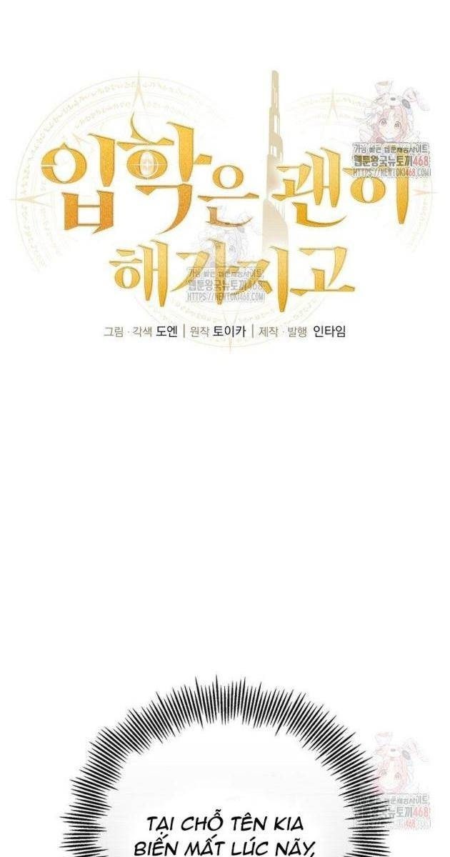 Vô Tình Nhập Học - Page 15