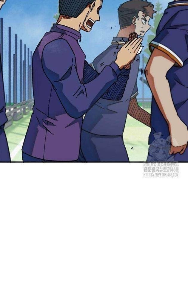 Tôi Bị Hiểu Lầm Là Siêu Sao Trên Sân Cỏ - Page 49