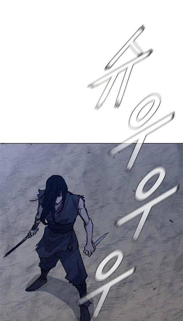 Con Đường Của Võ Giả - Page 60