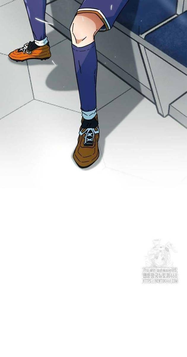 Tôi Bị Hiểu Lầm Là Siêu Sao Trên Sân Cỏ - Page 27