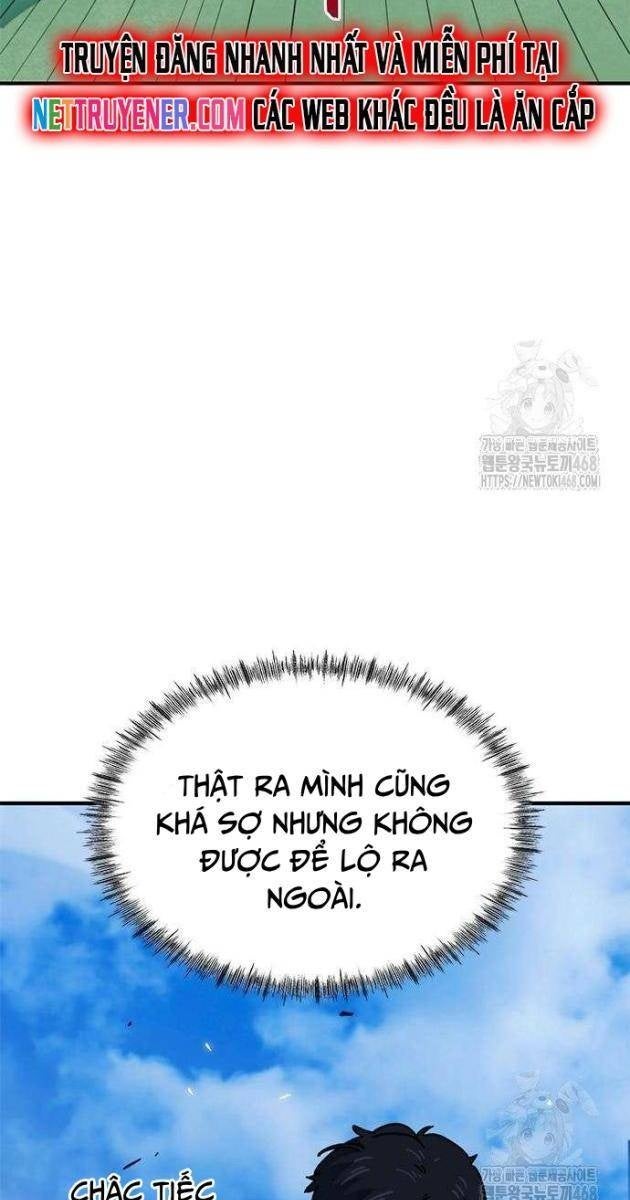 Tôi Bị Hiểu Lầm Là Siêu Sao Trên Sân Cỏ - Page 19