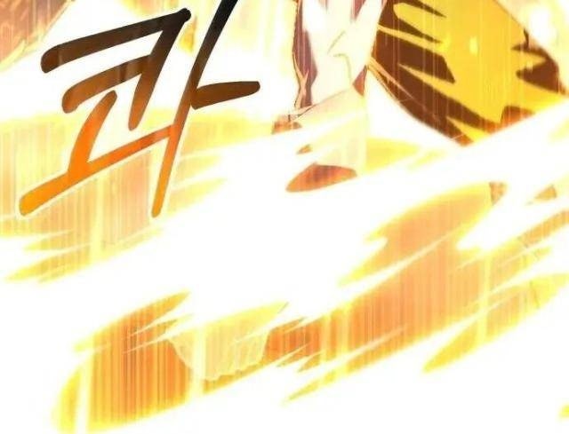 Tôi Đã Hồi Quy Nhưng Tận Thế Không Đến - Page 103