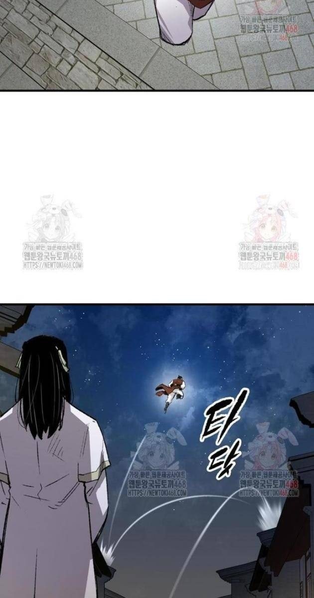 Thiên Ma Quy Hoàn - Page 116