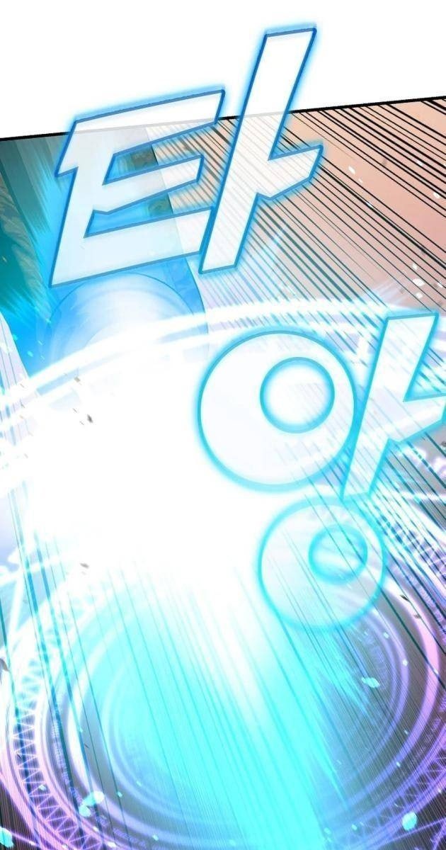 Vô Tình Nhập Học - Page 36